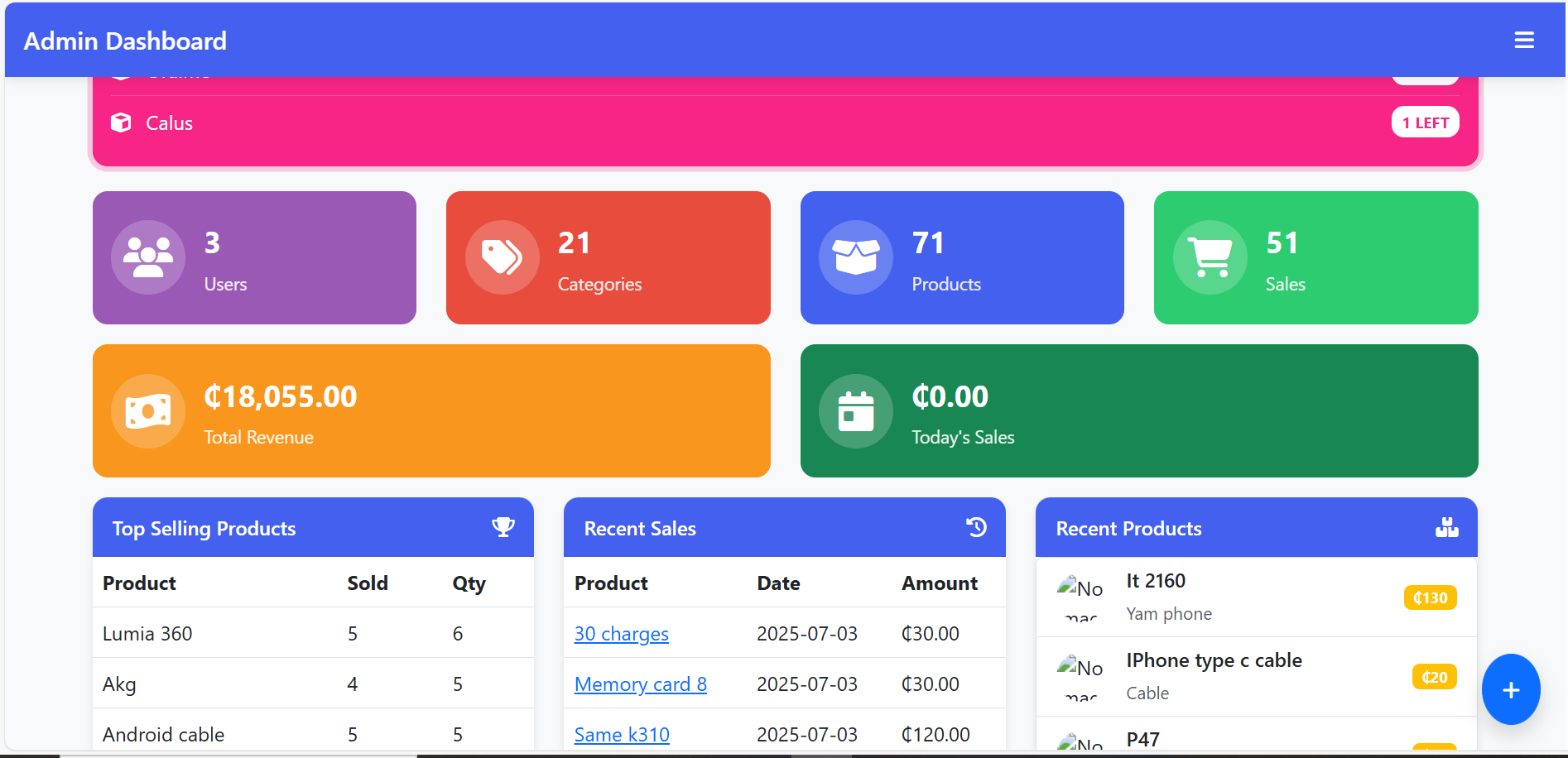 School Management System